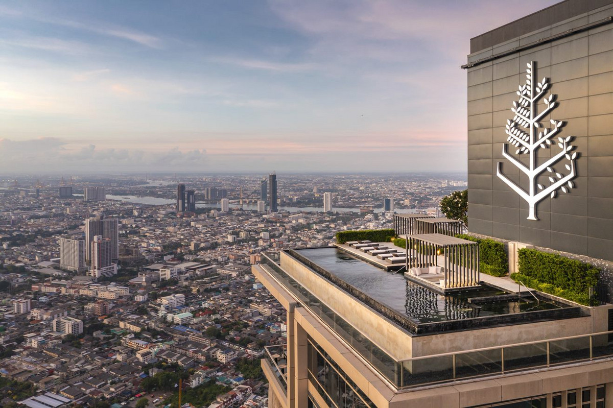 The Four Seasons Residence